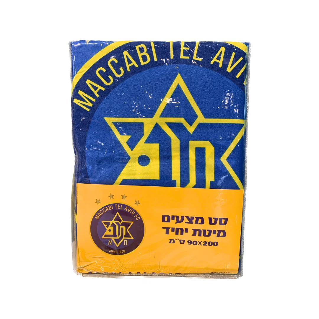 תמונה ממוזערת 1
