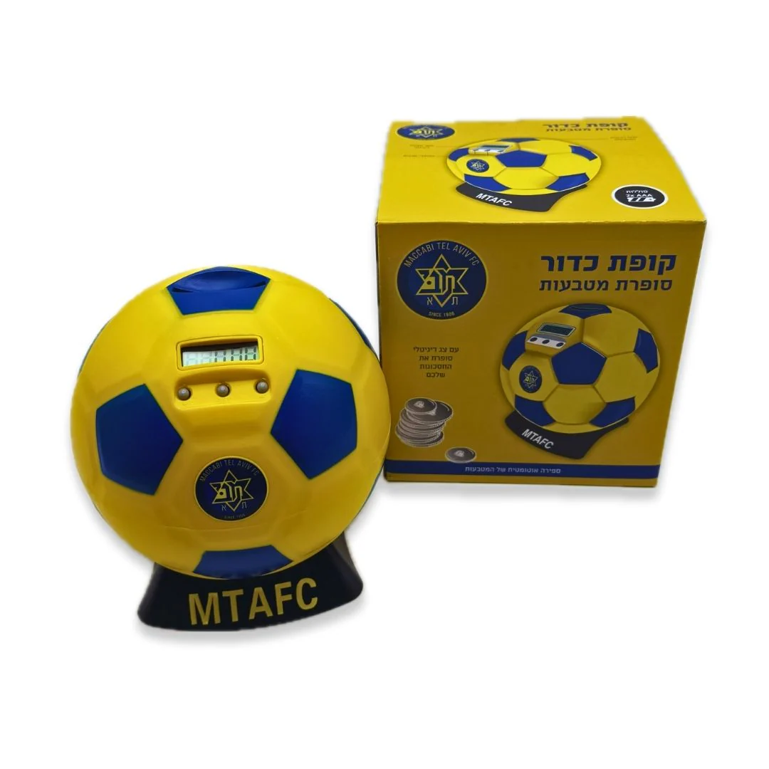 תמונה ממוזערת 1