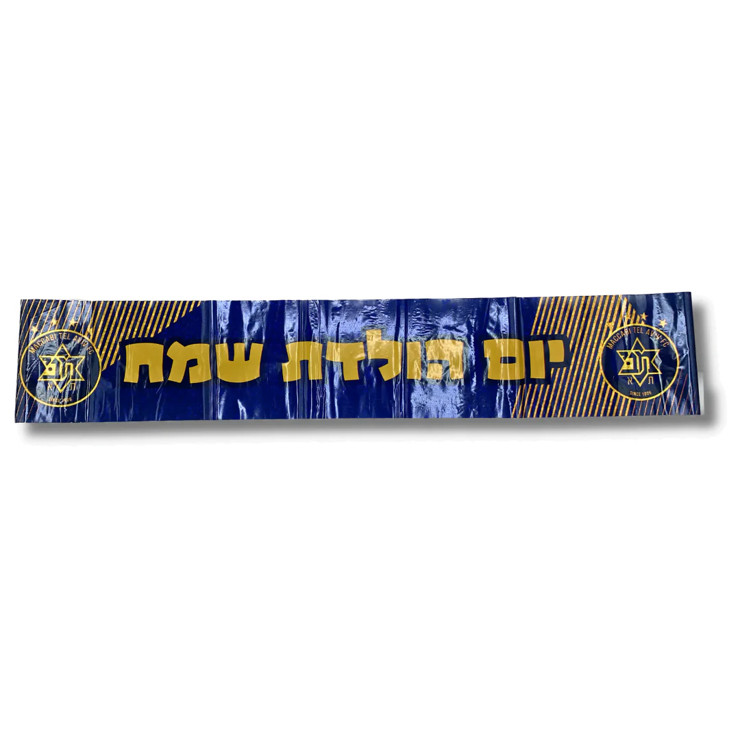 תמונה ממוזערת 1
