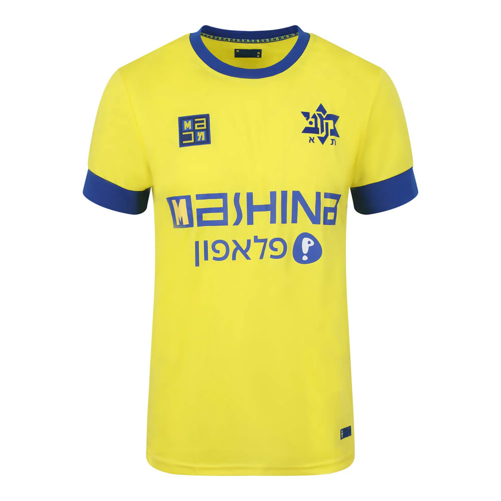 תמונה ממוזערת 2