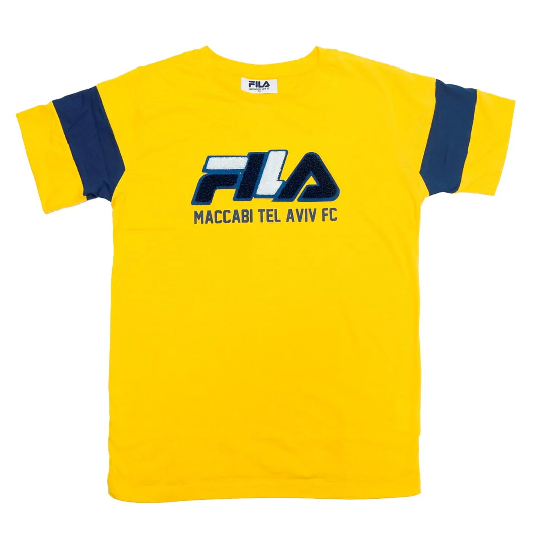 חולצת טי צהובה לילד FILA קיץ 2021