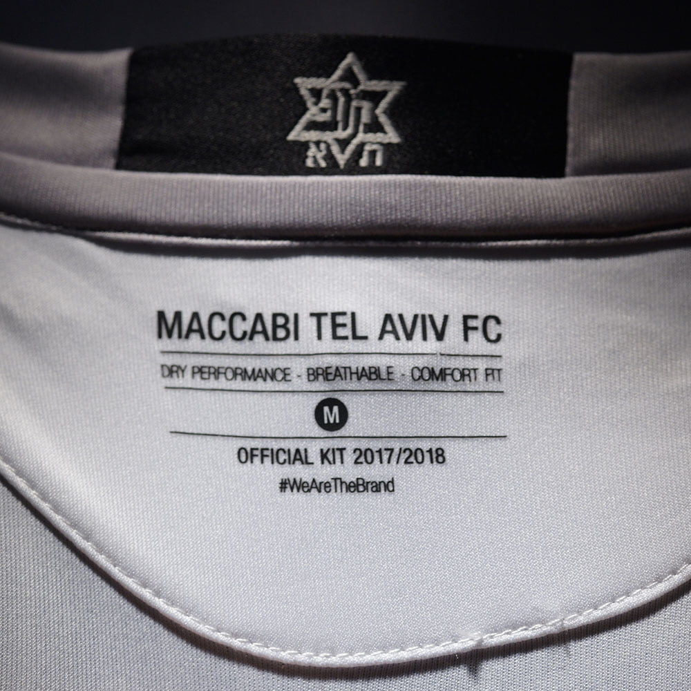 חולצת משחק שלישית 17/18 - Image 4