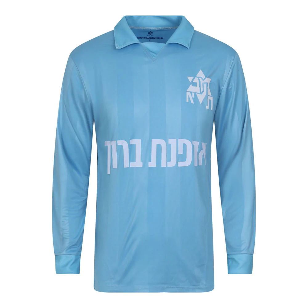 תמונה ממוזערת 1