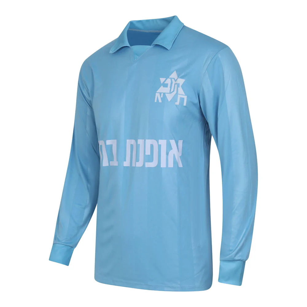 תמונה ממוזערת 2