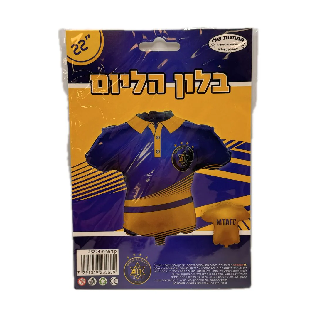 תמונה ממוזערת 1
