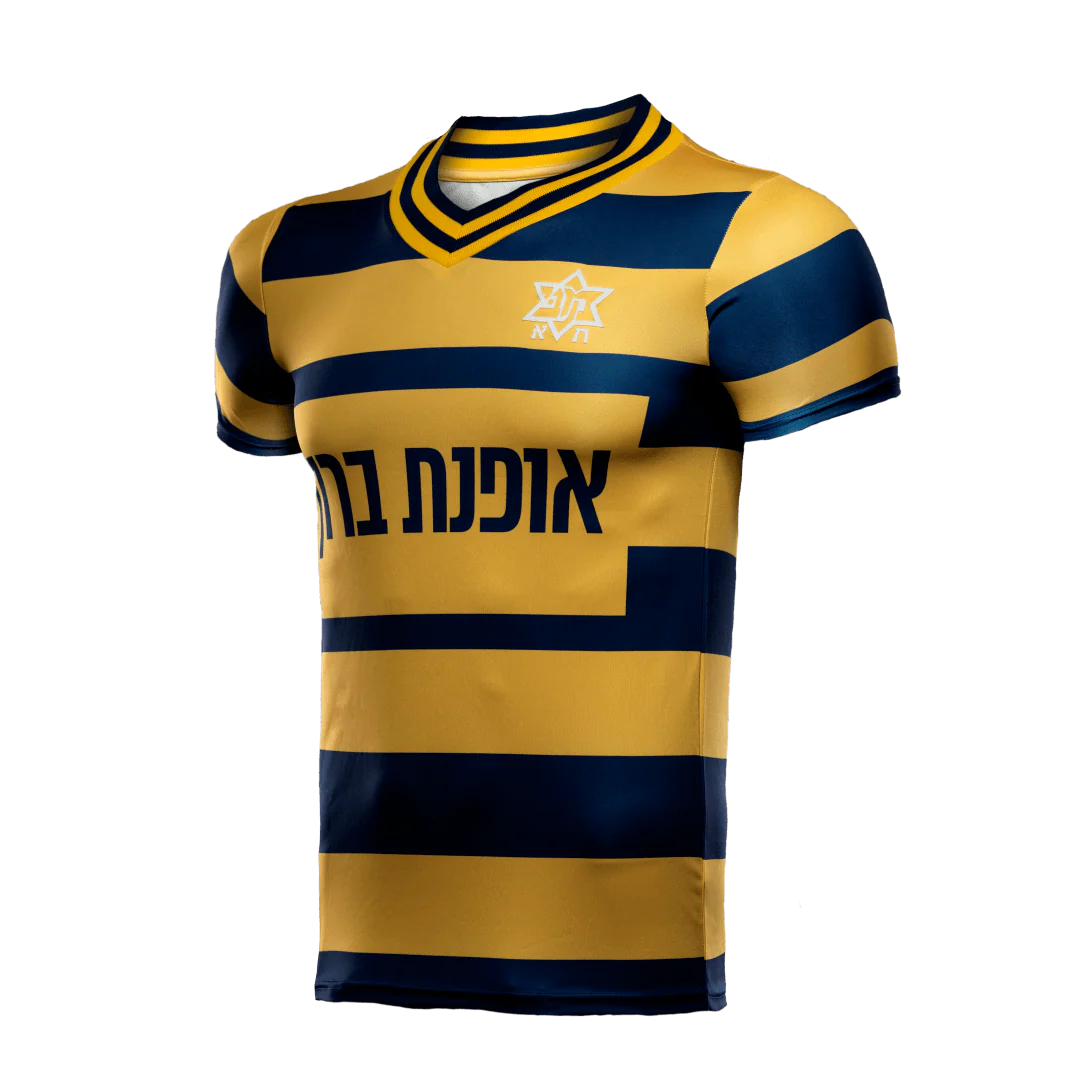 תמונה ממוזערת 2