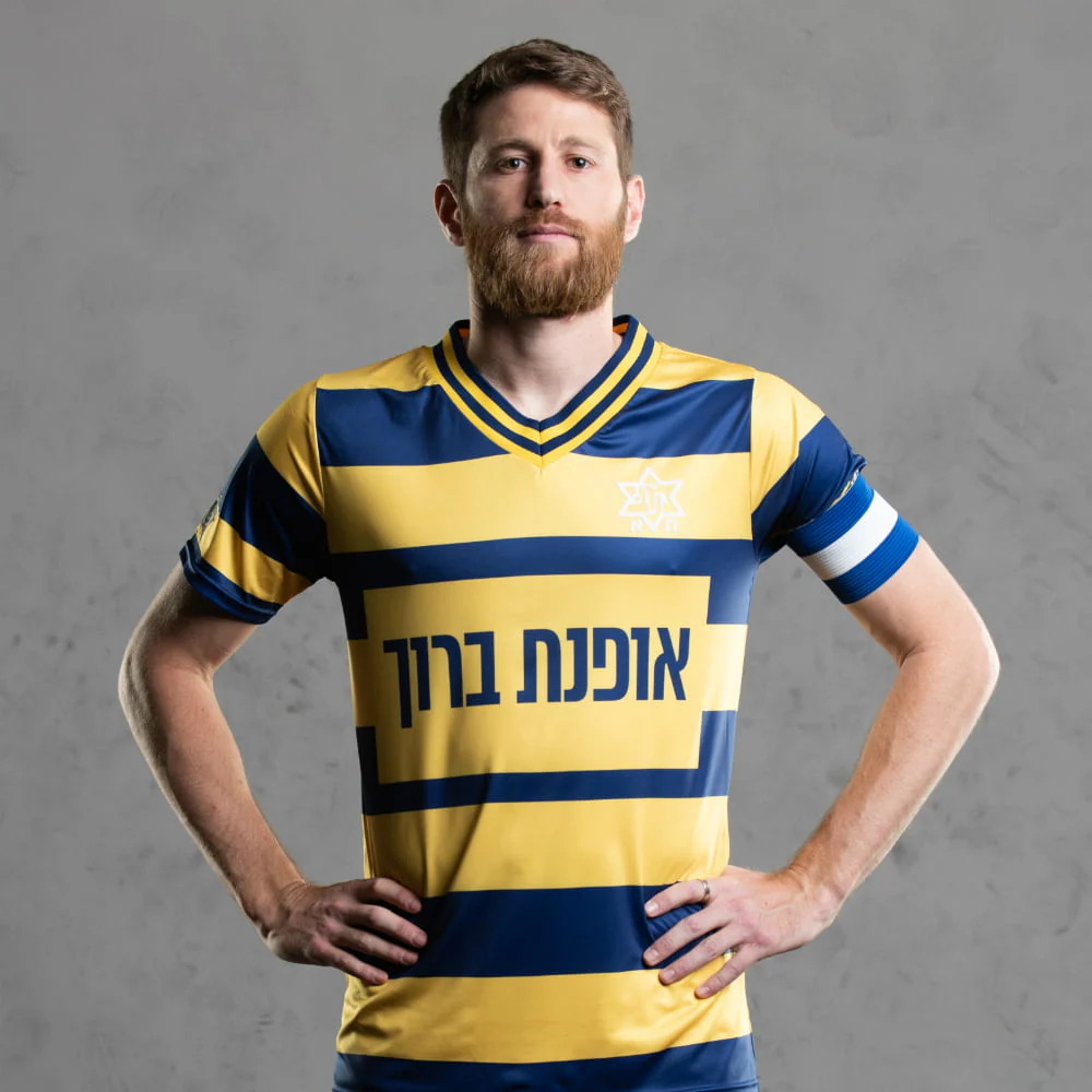 חולצת רטרו 84/85 - Image 4