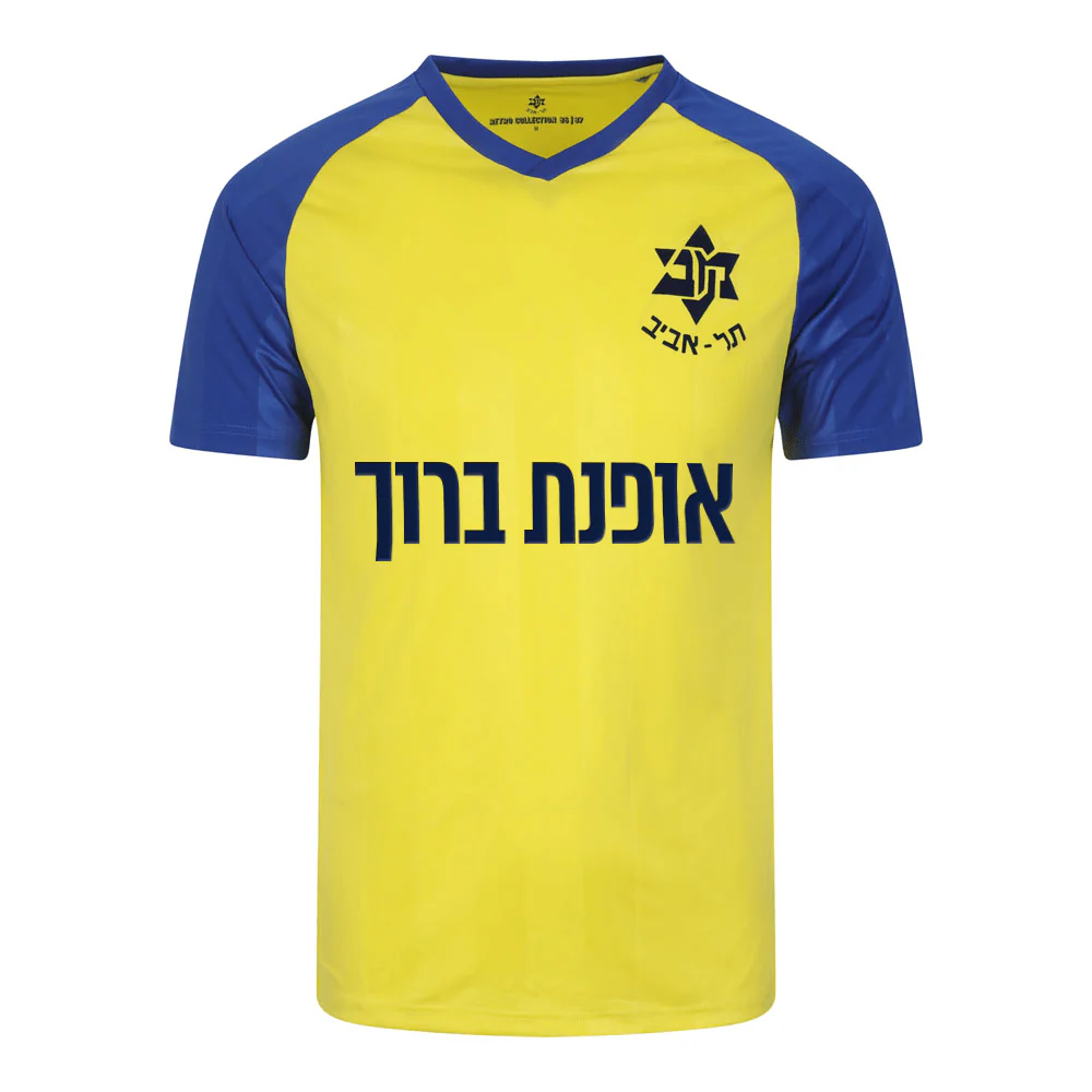 תמונה ממוזערת 1