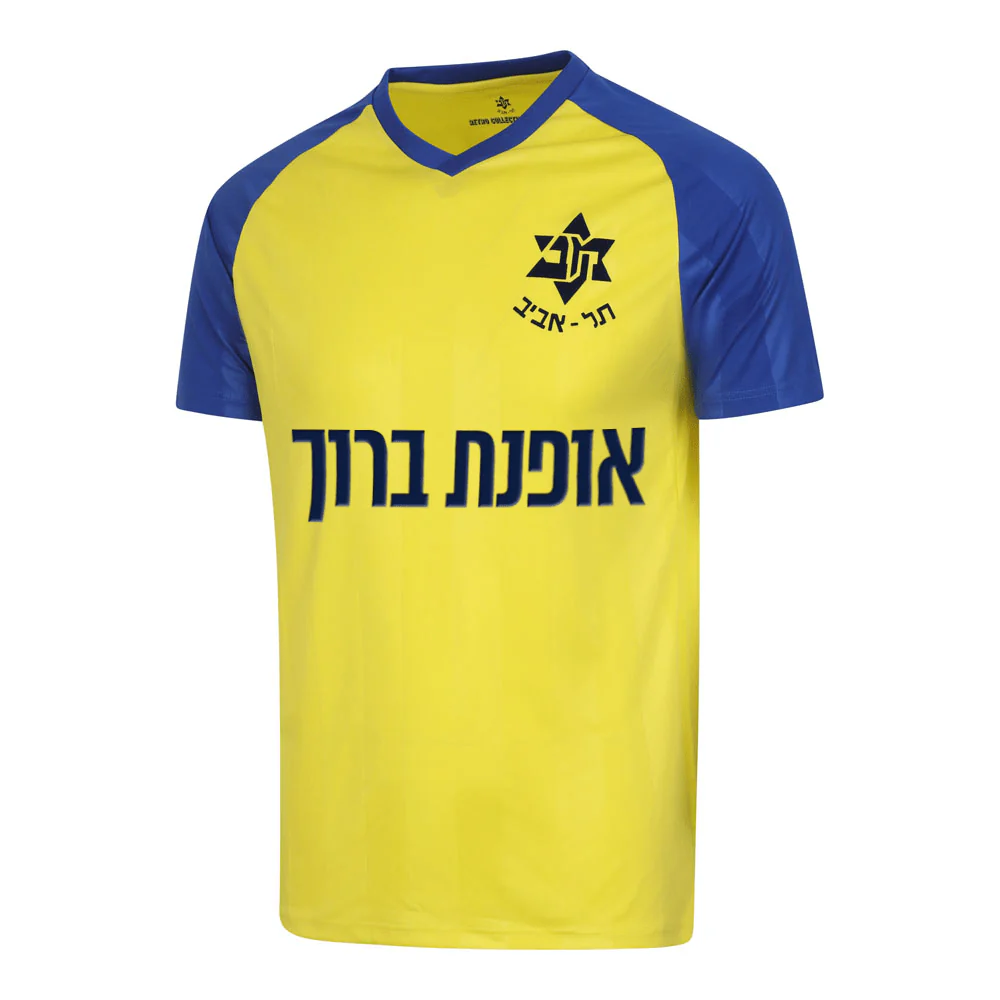 תמונה ממוזערת 2