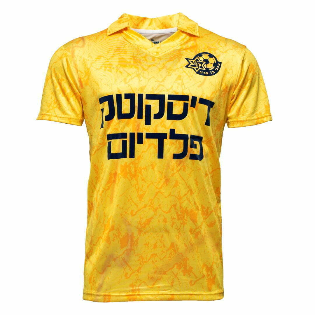 תמונה ממוזערת 1