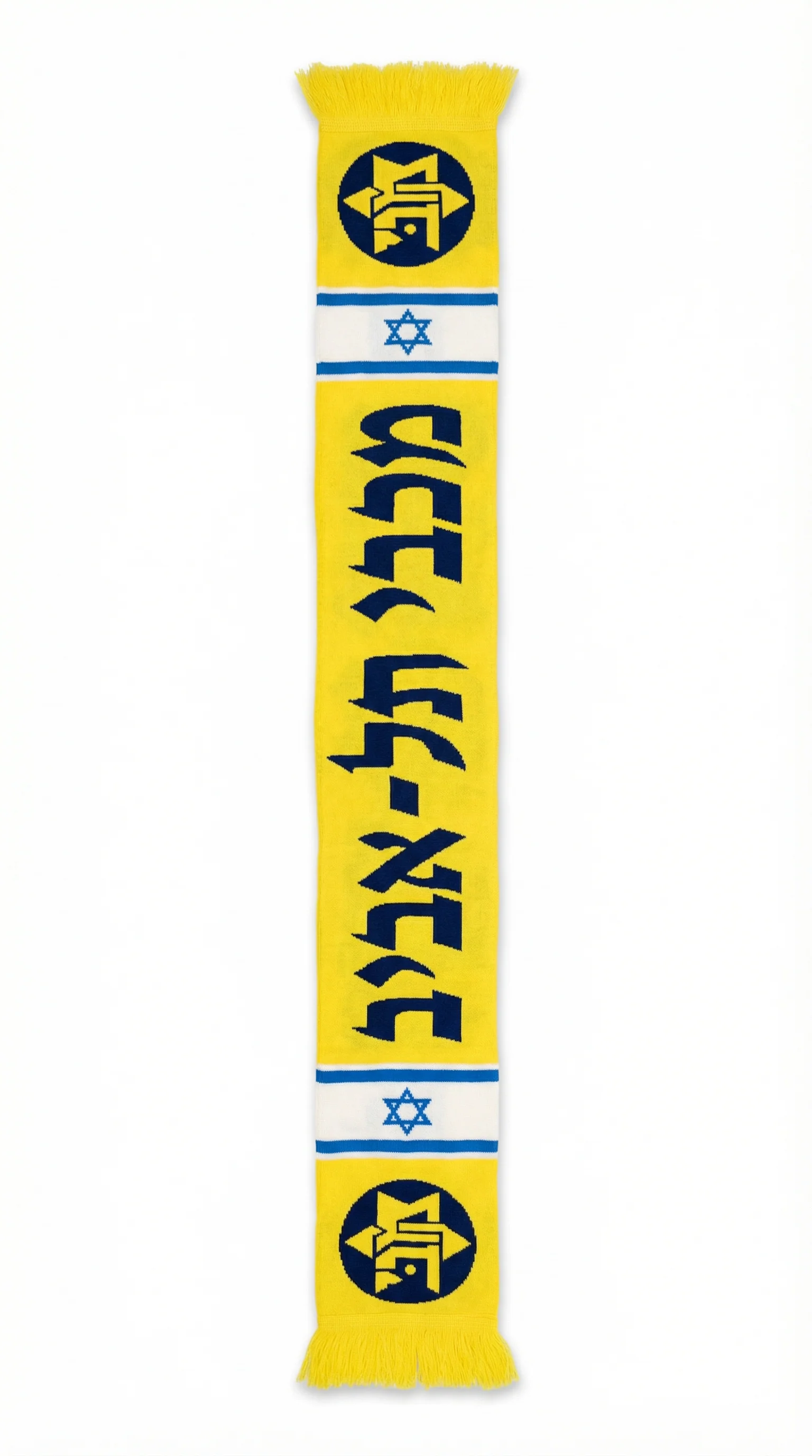 צעיף רטרו 2000/01 - Image 3